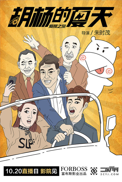 辅导员通知拿不到学位证