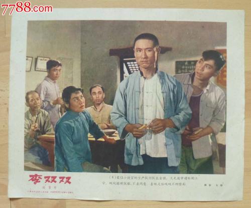定制专利证书